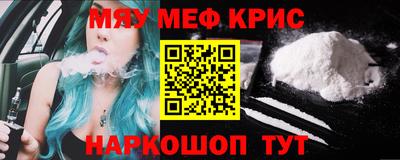ПСИЛОЦИБИНОВЫЕ ГРИБЫ Бугуруслан