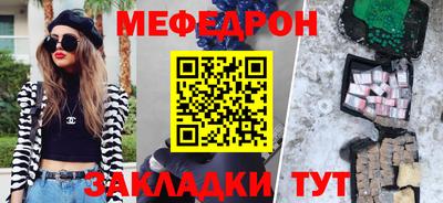 кокаин VHQ Бузулук