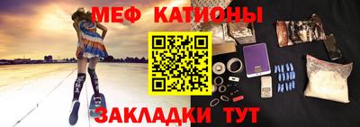 ПСИЛОЦИБИНОВЫЕ ГРИБЫ Бугуруслан
