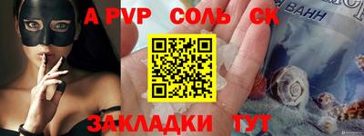 ПСИЛОЦИБИНОВЫЕ ГРИБЫ Бугуруслан