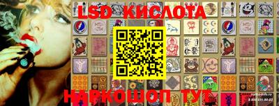 кокаин VHQ Бузулук