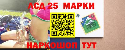 ПСИЛОЦИБИНОВЫЕ ГРИБЫ Бугуруслан