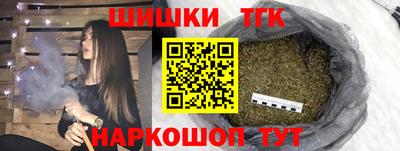 кокаин VHQ Бузулук