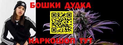 кокаин VHQ Бузулук