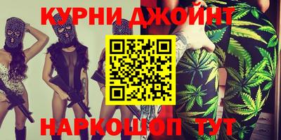 стафф Будённовск