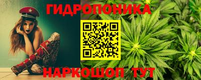 ПСИЛОЦИБИНОВЫЕ ГРИБЫ Бугуруслан