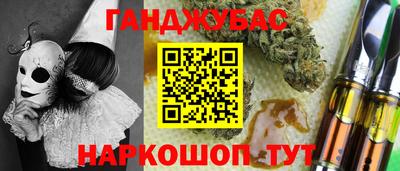 ПСИЛОЦИБИНОВЫЕ ГРИБЫ Бугуруслан
