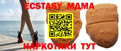 ПСИЛОЦИБИНОВЫЕ ГРИБЫ Бугуруслан