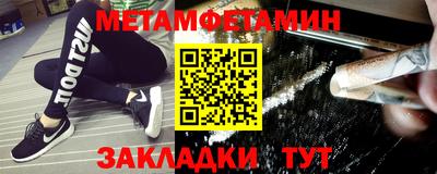кокаин VHQ Бузулук