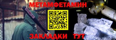 кокаин VHQ Бузулук