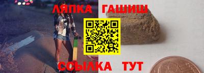 ПСИЛОЦИБИНОВЫЕ ГРИБЫ Бугуруслан