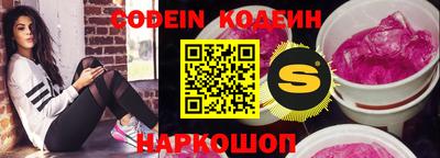 ПСИЛОЦИБИНОВЫЕ ГРИБЫ Бугуруслан