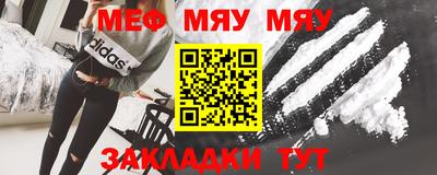 кокаин VHQ Бузулук