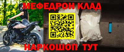ПСИЛОЦИБИНОВЫЕ ГРИБЫ Бугуруслан